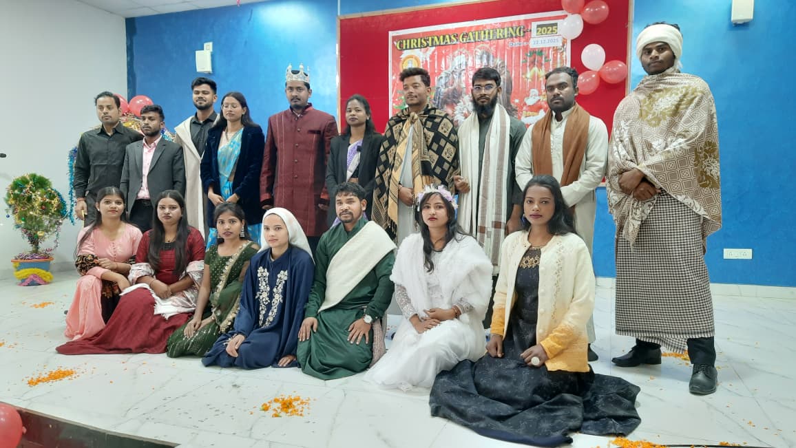 Gautam Buddha Teachers Tranning College